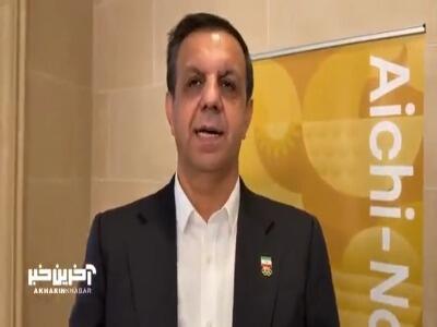  واکنش اسکندریان به صعود تاریخی دو شناگر ایران به فینال پس از 16 سال | آخرین خبر
