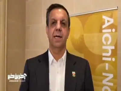 واکنش اسکندریان به صعود تاریخی دو شناگر ایران به فینال پس از 16 سال | آخرین خبر