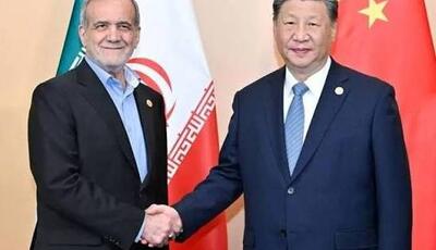 در روابط تهران - پکن چه خبر است؟ | آخرین خبر