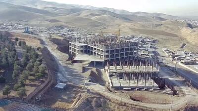 ۱۰ سال انتظار برای بیمارستان ۵۴۰ تختخوابی کرمانشاه؛ پیشروی تنها ۲۴ درصدی پروژه | آخرین خبر