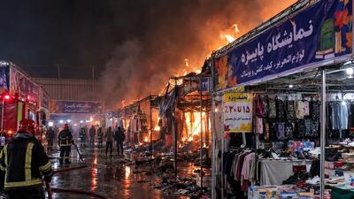 جزئیات دیگری از آتشسوزی مصلی یاسوج اعلام شد | آخرین خبر