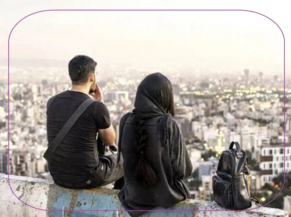 زندگیِ مستقل زیر سقفِ مشترک