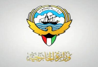 کویت یورش «بنگویر» و شهرکنشینان به مسجدالاقصی را محکوم کرد