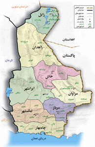  کشف مهمات سنگین جنگی در مرزهای غربی و شرقی ایران!
