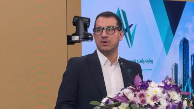  مدیران اقتصادی و  الگوریتم طلایی