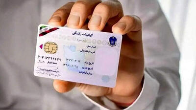  هزینه ثبت نام گواهینامه رانندگی ۹ برابر شد