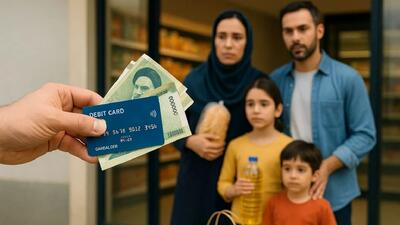 خبر ویژه برای کالابرگی ها / افزایش مبلع از 15 مهرماه قطعی شد !
