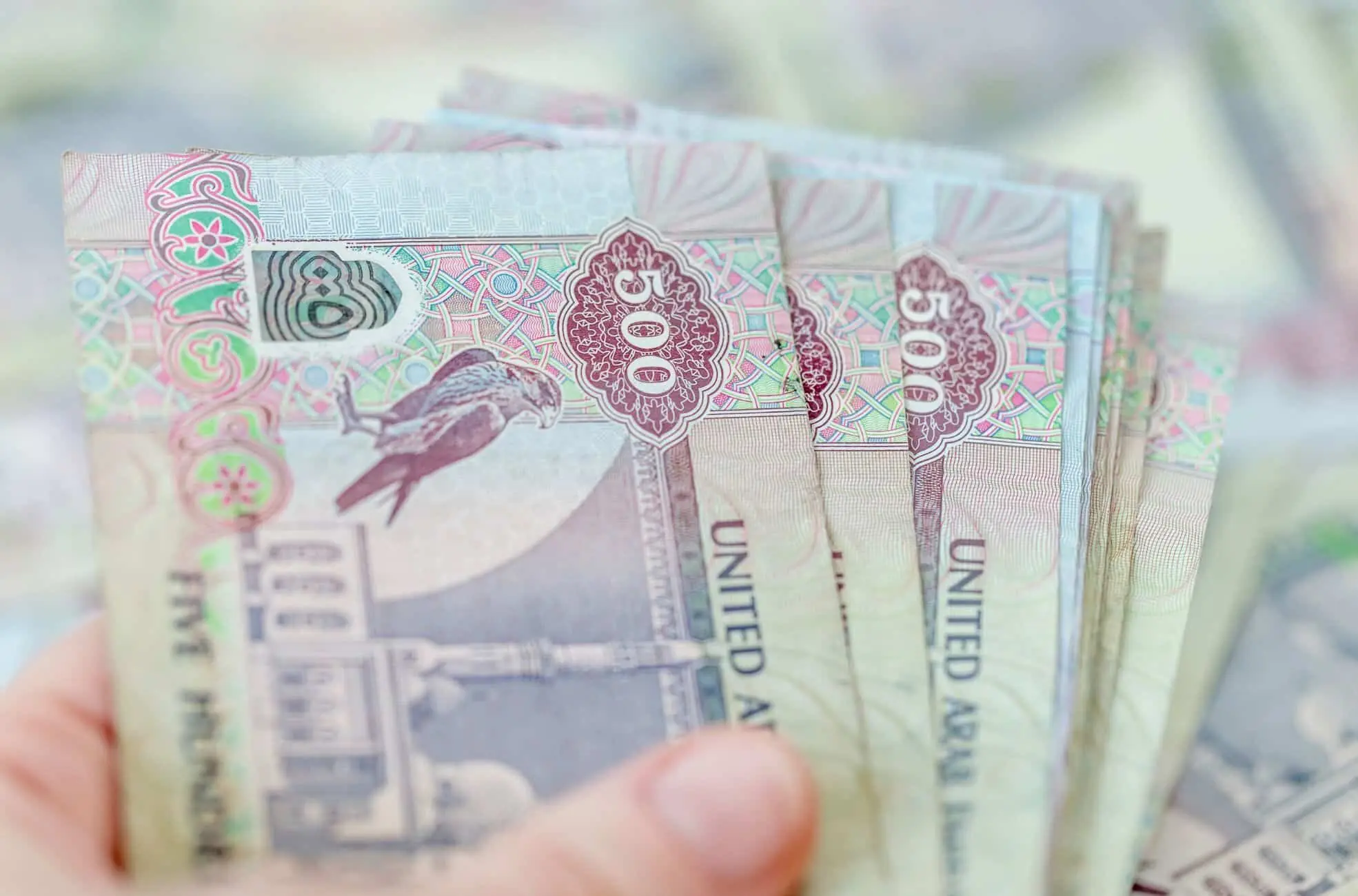 قیمت درهم امروز دوشنبه ۳۰ شهریور ۱۴۰۵/ افزایش قیمت درهم