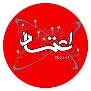  پیام تسلیت حزب اعتماد ملی به مناسبت ارتحال آیت‌الله العظمی سیدموسی شبیری زنجانی