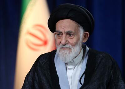قم چهارشنبه اول مهر ۱۴۰۵ تعطیل شد / اعلام سه روز عزای عمومی به دلیل ارتحال آیتالله شبیری زنجانی
