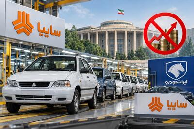 ریشه تأخیرهای سایپا کجاست؟
