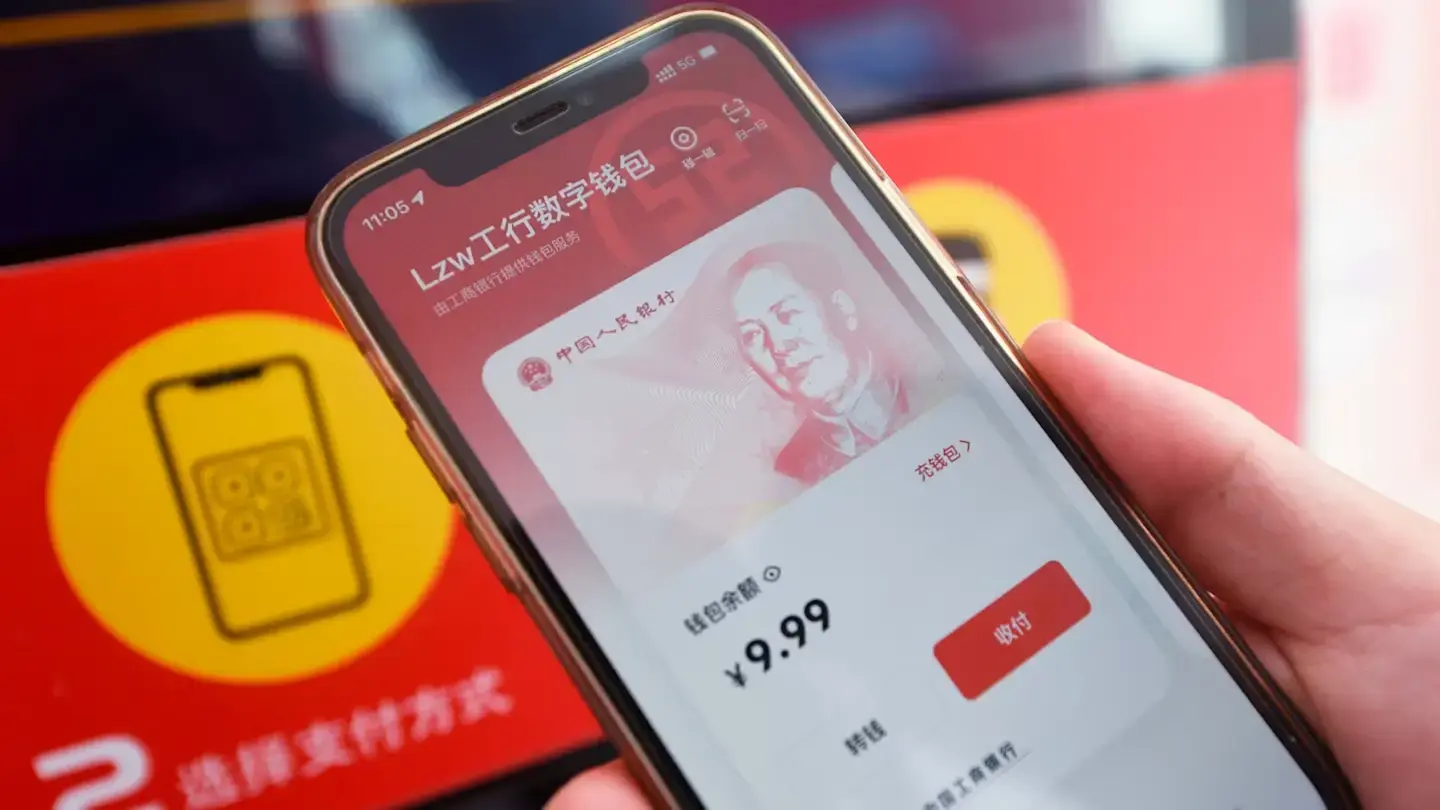 عربستان از طرح جایگزین دلار در مبادلات بینالمللی خارج شد