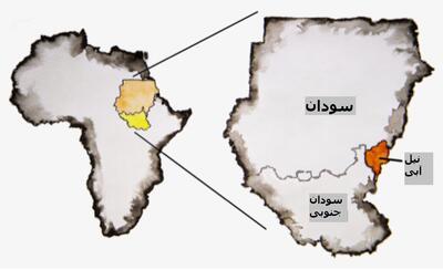 پیشروی ارتش سودان در نیل آبی و شکست نیروهای واکنش سریع