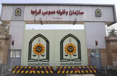 فراخوان مشمولان برای اعزام به خدمت سربازی