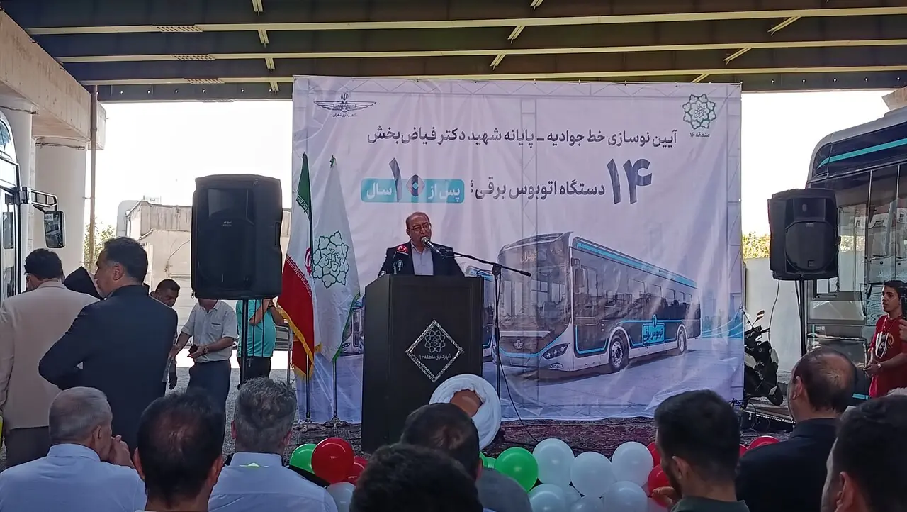  نوسازی خط اتوبوسرانی جوادیه پس از ۱۰ سال