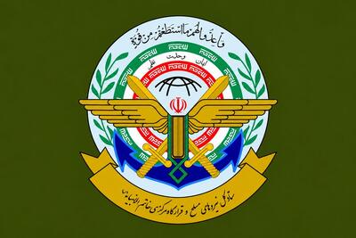 تغییر معادلات امنیتی در غرب آسیا | پیام صریح ستاد کل نیروهای مسلح و قرارگاه خاتم؛ طعم تلخ شکست را به متجاوزان خواهیم چشاند