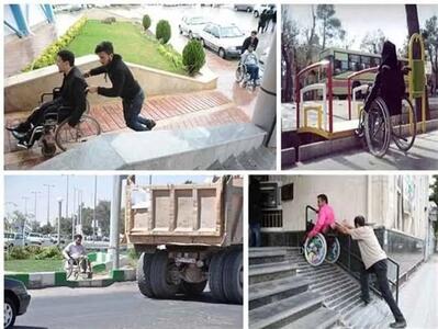تعیین مهلت 6 ماهه به دستگاههای اجرایی برای مناسبسازی اماکن عمومی استان مرکزی