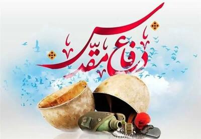  پیش‌بینی اجرای بیش از پنج هزار برنامه در هفته دفاع مقدس در گلستان
