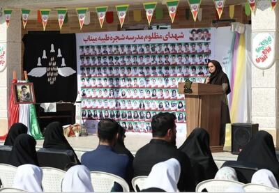 جشن شکوفهها در دبستان شجره طیبه زیباکنار برگزار شد
