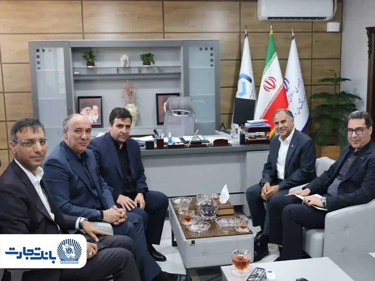 آمادگی بانک تجارت برای توسعه همکاریهای راهبردی با صندوق بیمه حواث طبیعی ساختمان