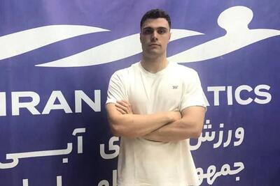 شناگر ایران در ۱۰۰ متر قورباغه هفتم شد