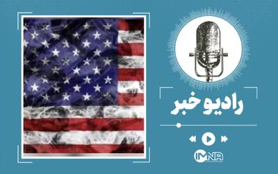 ۷ نشانه از احتمال تشدید دوباره تنش ایران و آمریکا