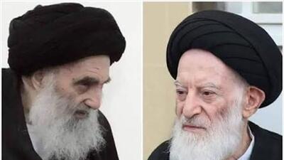  تسلیت آیت‌الله العظمی سیستانی در پی رحلت آیت‌الله شبیری زنجانی