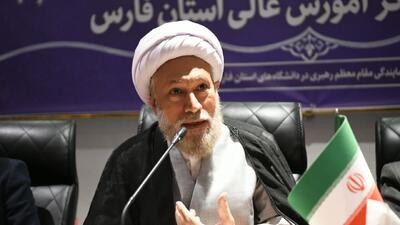 امام جمعه شیراز: دانشگاه باید محل گفتوگوی علمی و تبدیل ایدهها به عمل باشد