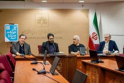 تصویرگری اشعاری که «شفیعی کدکنی» سروده و «شجریان» خوانده است