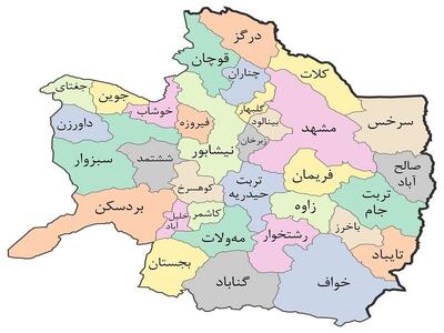 اخبار کوتاه خراسان رضوی؛ ۳۰ شهریورماه ۱۴۰۵