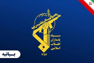  سپاه: دفاع مقدس؛ مکتب راهبردی تولید قدرت ملی و وحدت بود