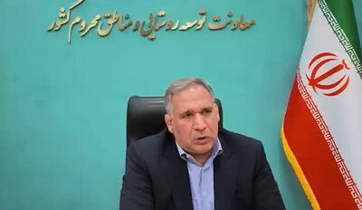 ضرورت یکپارچهسازی منابع محرومیتزدایی در کشور
