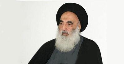 پیام تسلیت آیت الله سیستانی درپی درگذشت آیت الله شبیری زنجانی