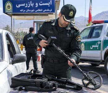 کشف فلزیاب قاچاق در مراغه