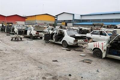 آغاز فرآیند ثبتنام اسقاط خودروهای فرسوده از 31 شهریورماه
