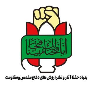 ضروررت روایت هنرمندانه، تبیین هوشمندانه و واقعگرایانه دفاع مقدس