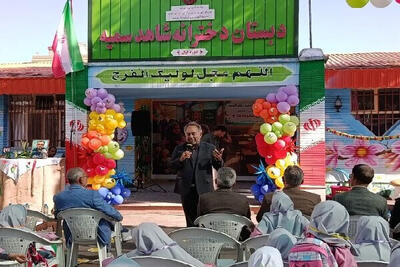جشن شکوفهها در بیرجند به یاد دانشآموزان شهید میناب برگزار شد