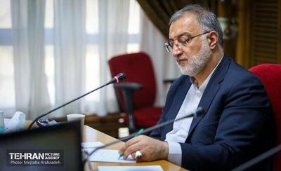  شهردار تهران ارتحال آیت‌الله شبیری زنجانی را تسلیت گفت