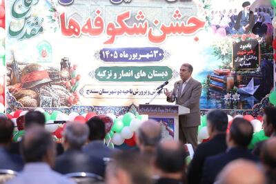 مدیرکل آموزش و پرورش کردستان: خانوادهها فرزندانشان را با دیگر دانشآموزان مقایسه نکنند