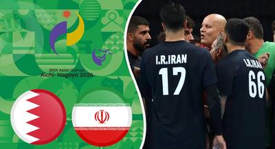 لحظات پایانی بازی تیم ملی هندبال ایران با بحرین | جهان نیوز