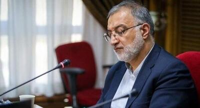 شهردار تهران درگذشت آیتالله شبیری را تسلیت گفت | جهان نیوز
