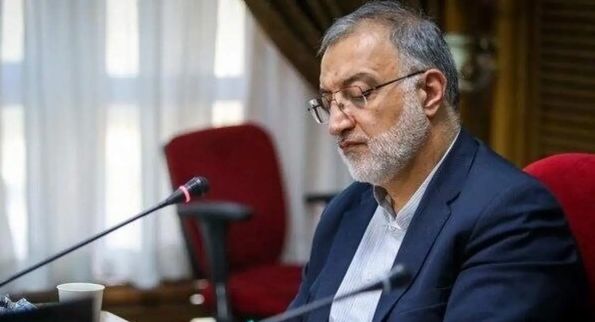 شهردار تهران درگذشت آیتالله شبیری را تسلیت گفت | جهان نیوز