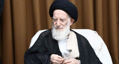  سه روز عزای عمومی در قم درپی ارتحال آیت‌الله شبیری‌زنجانی | جهان نیوز