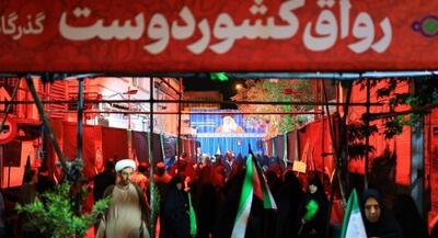  اصل ماجرای تعطیلی رواق کشوردوست چه بود؟ | جهان نیوز