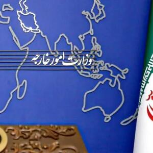  واکنش ایران به بیانیه فرانسه؛ موسسه وابسته به سفارت این کشور مجوز قانونی نداشت