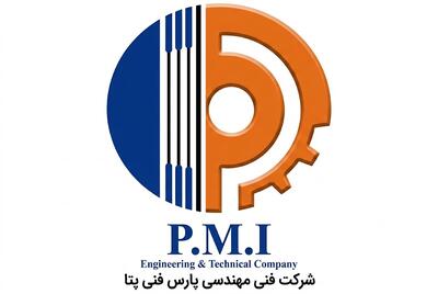 استخدام کارشناس کنترل پروژه و ۴۱ ردیف شغلی دیگر در شرکت فنی مهندسی پارس مانی ایستا | ۳۰ شهریور ۱۴۰۵