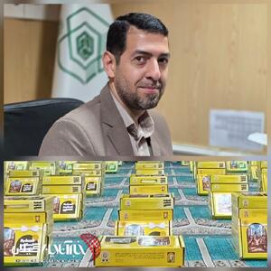 ۱۲۳۱ بسته تحصیلی در رودسر و املش توزیع میشود