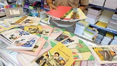 شما نظر دهید / آیا محتوای کتابهای درسی با نیازهای نسل جدید همخوان است؟