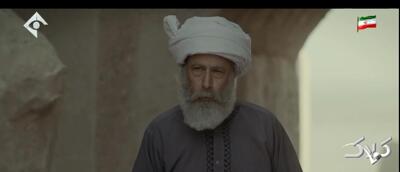 دانلود سریال آسباد قسمت ۵ از شبکه یک + تماشای آنلاین قسمت پنجم سریال آسباد - مجله اینترنتی کولاک