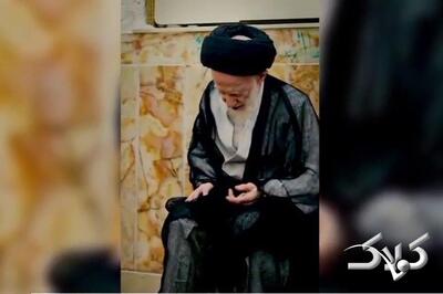  تصاویری از تشرف مرحوم آیت الله شبیری زنجانی به حرم حضرت معصومه(س) | ویدئو - مجله اینترنتی کولاک